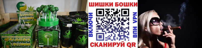Еда ТГК марихуана  где можно купить наркотик  Сухиничи 