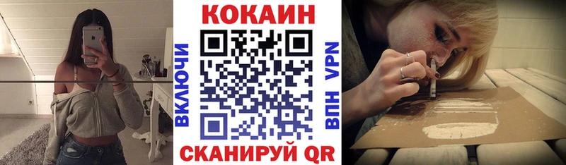 наркотики  Сухиничи  КОКАИН Боливия 