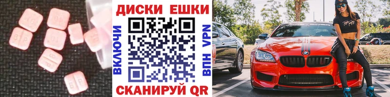 Ecstasy TESLA  OMG ссылки  Сухиничи  купить закладку 