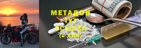 соль ск Алексин