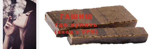 круглые Абинск