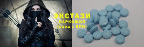 бутик Алексеевка