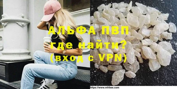 СК Абдулино