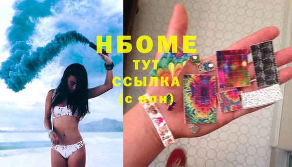 соль ск Алексин