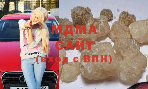 трава Алзамай