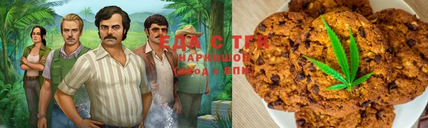 соль ск Алексин