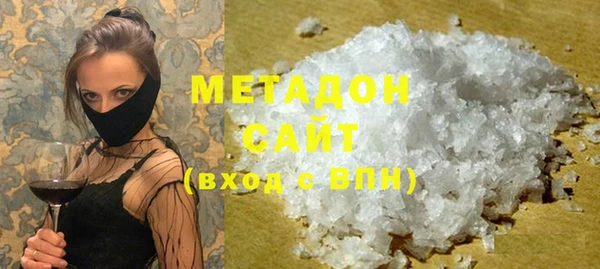 соль ск Алексин