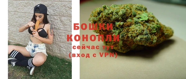 дистиллят марихуана Абаза