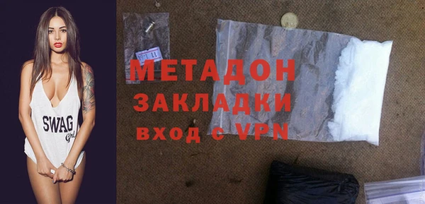 бутик Алексеевка