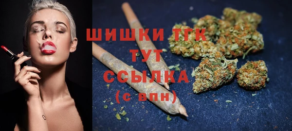 трава Алзамай
