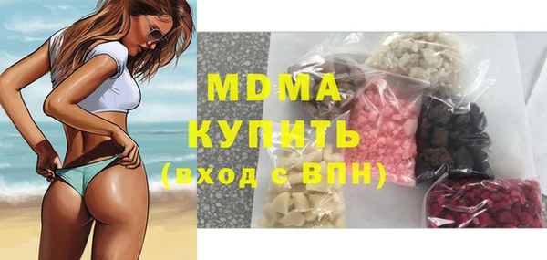 бутик Алексеевка