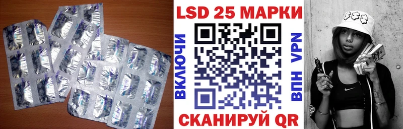 omg ссылка  Сухиничи  Лсд 25 экстази ecstasy 