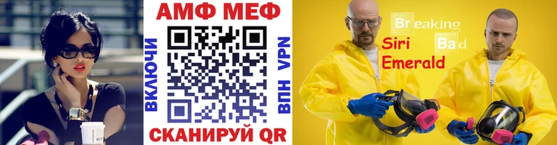 Метамфетамин кристалл  hydra ONION  Сухиничи  даркнет сайт 