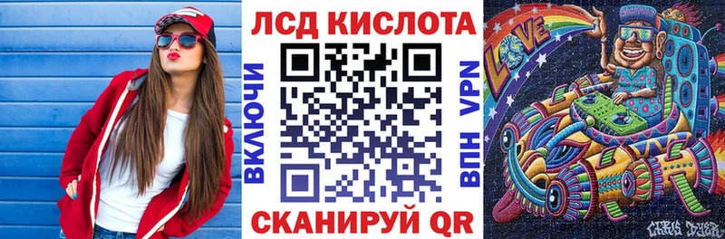 Марки N-bome 1,8мг  Сухиничи 