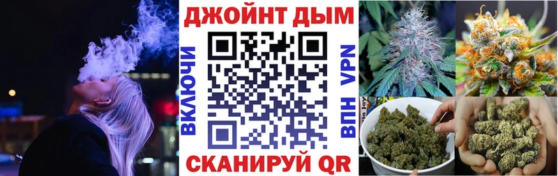 наркота  Сухиничи  Конопля MAZAR 